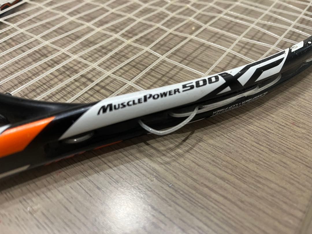 BR　YONEX 軟式テニスラケット　初心者〜