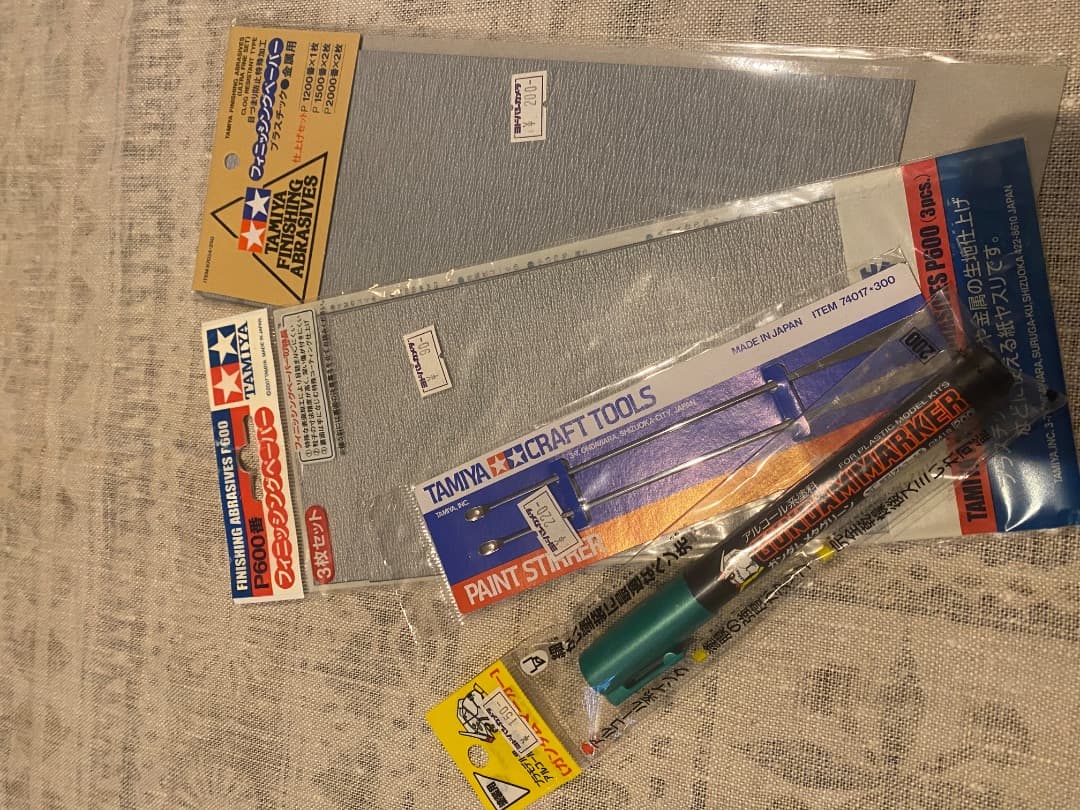 (未使用)TAMIYAエアスプレー　＋スターターセット