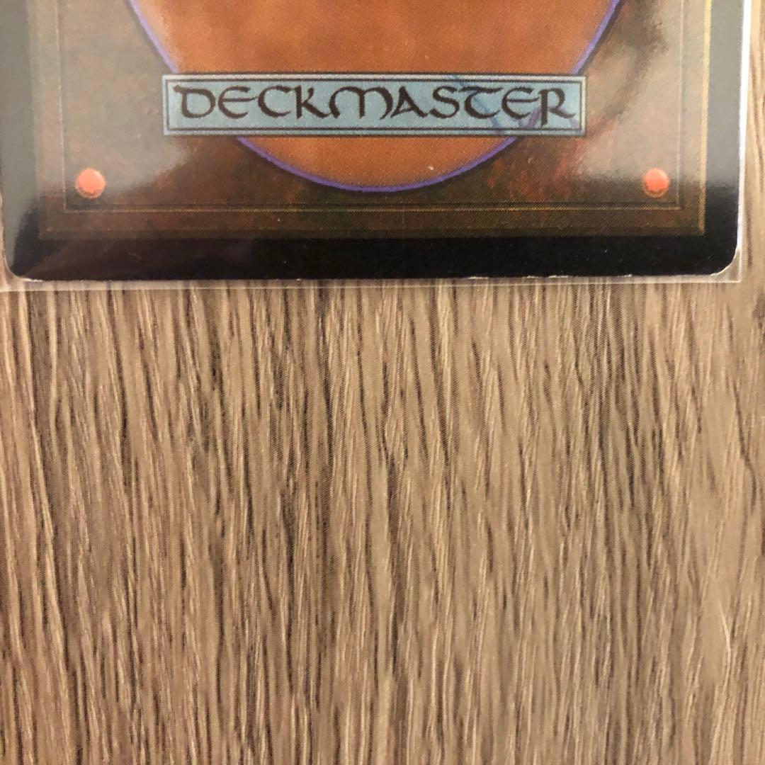 セラの聖域　日本語版1枚