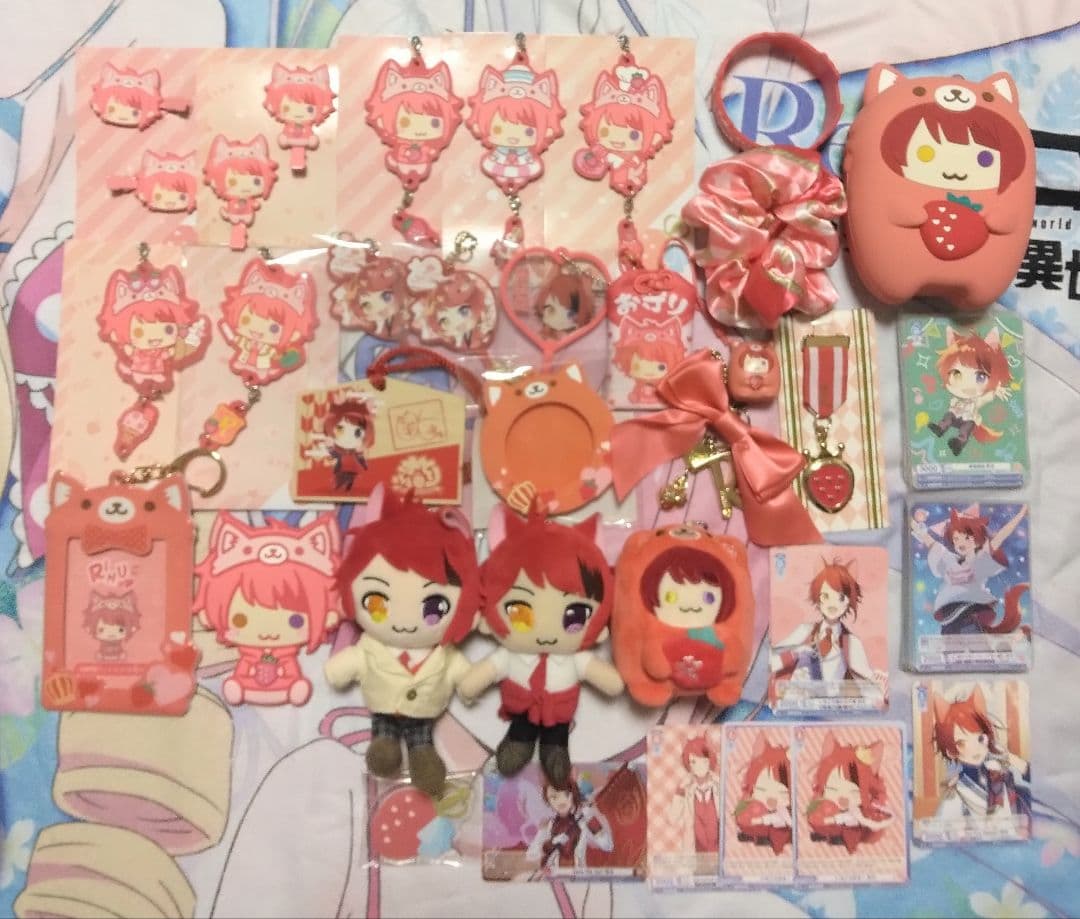 すとぷり 莉犬くん まとめ売り バラ売り可