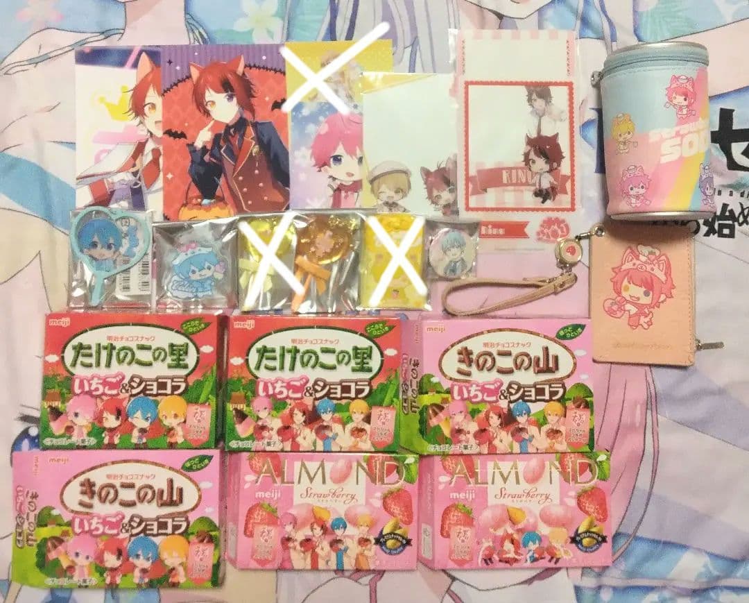 すとぷり 莉犬くん まとめ売り バラ売り可