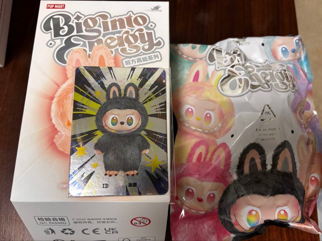 ラブブ THE MONSTERS BigintoEnergy secret