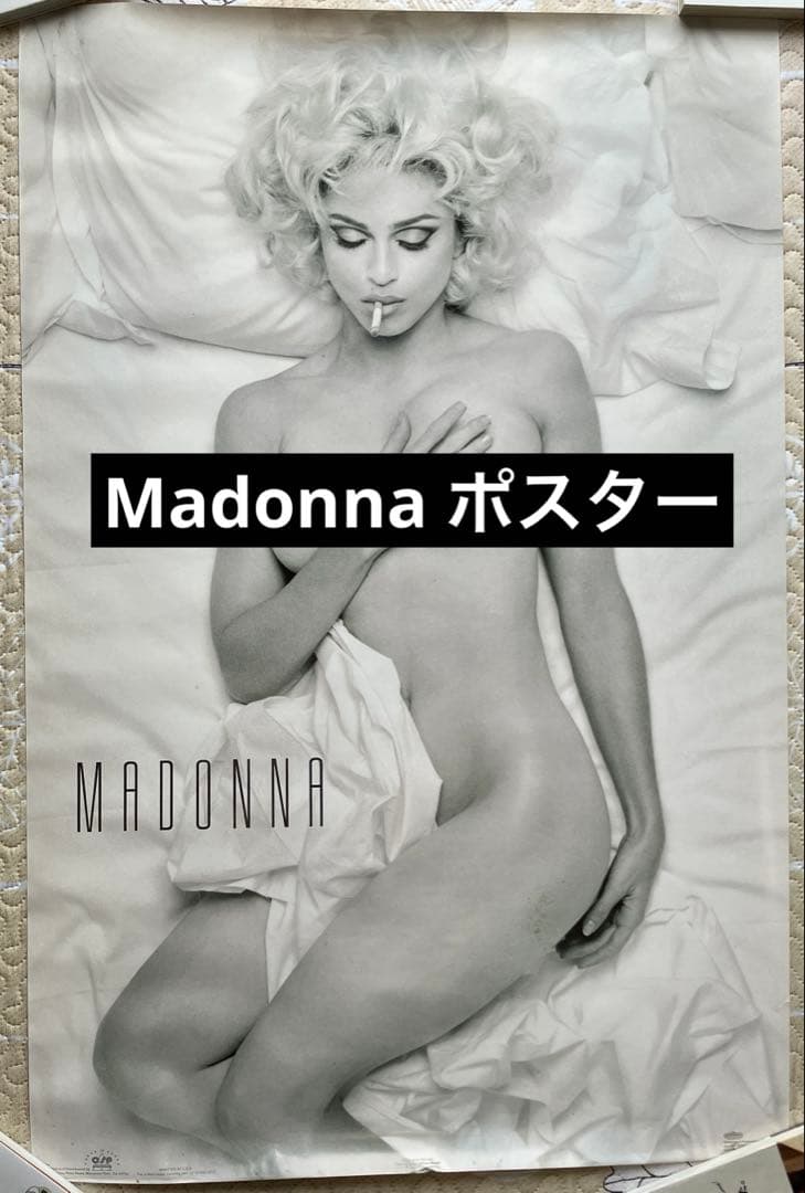 Madonna ポスター