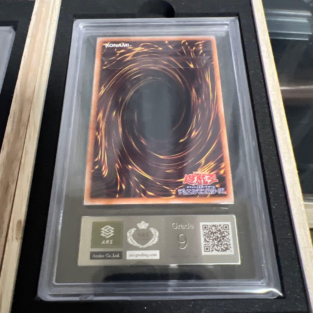 【ARS9】迷宮城の白銀姫スターライト1st＋ビッグウェルカムラビュリンスQC