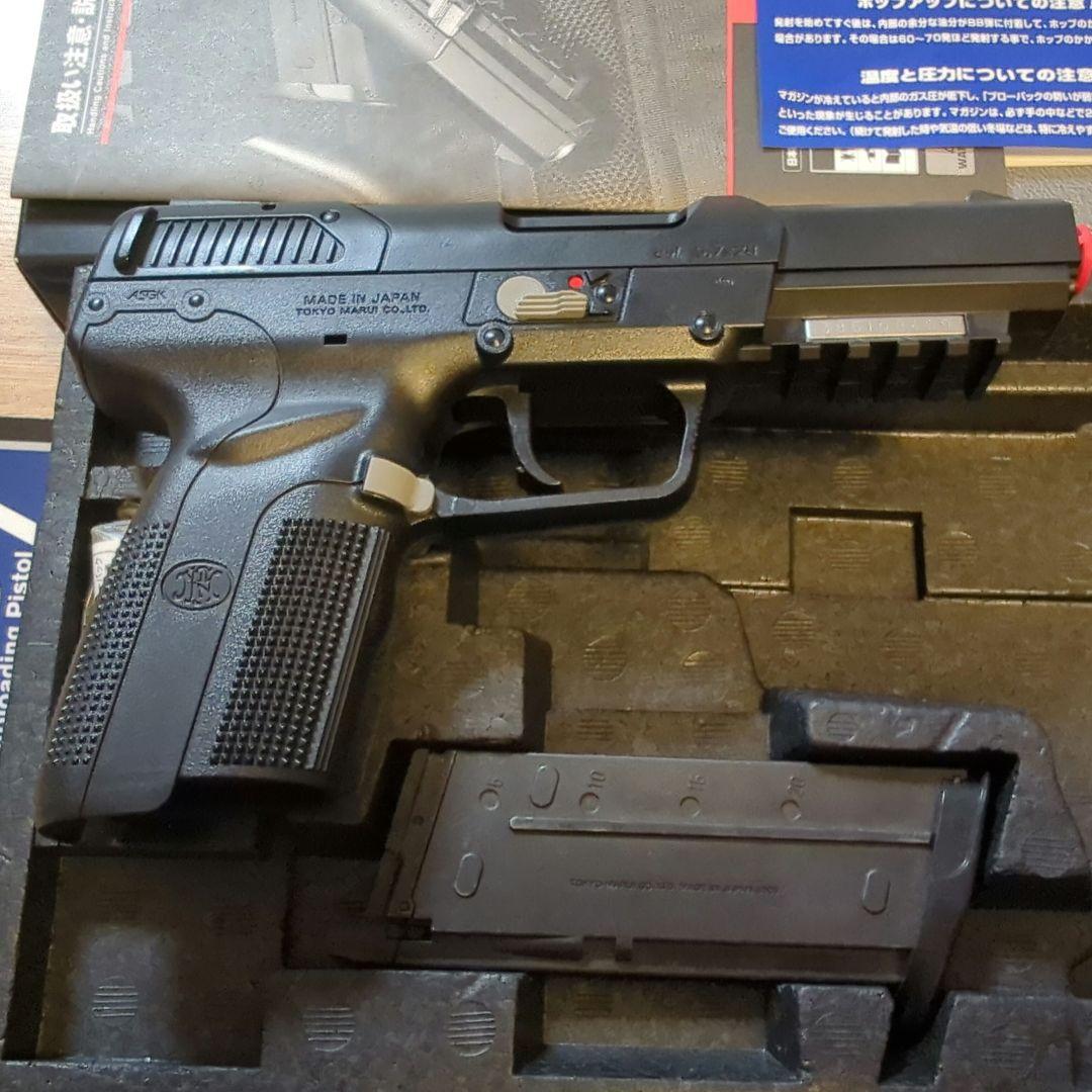 東京マルイFN5-7 ガスガン