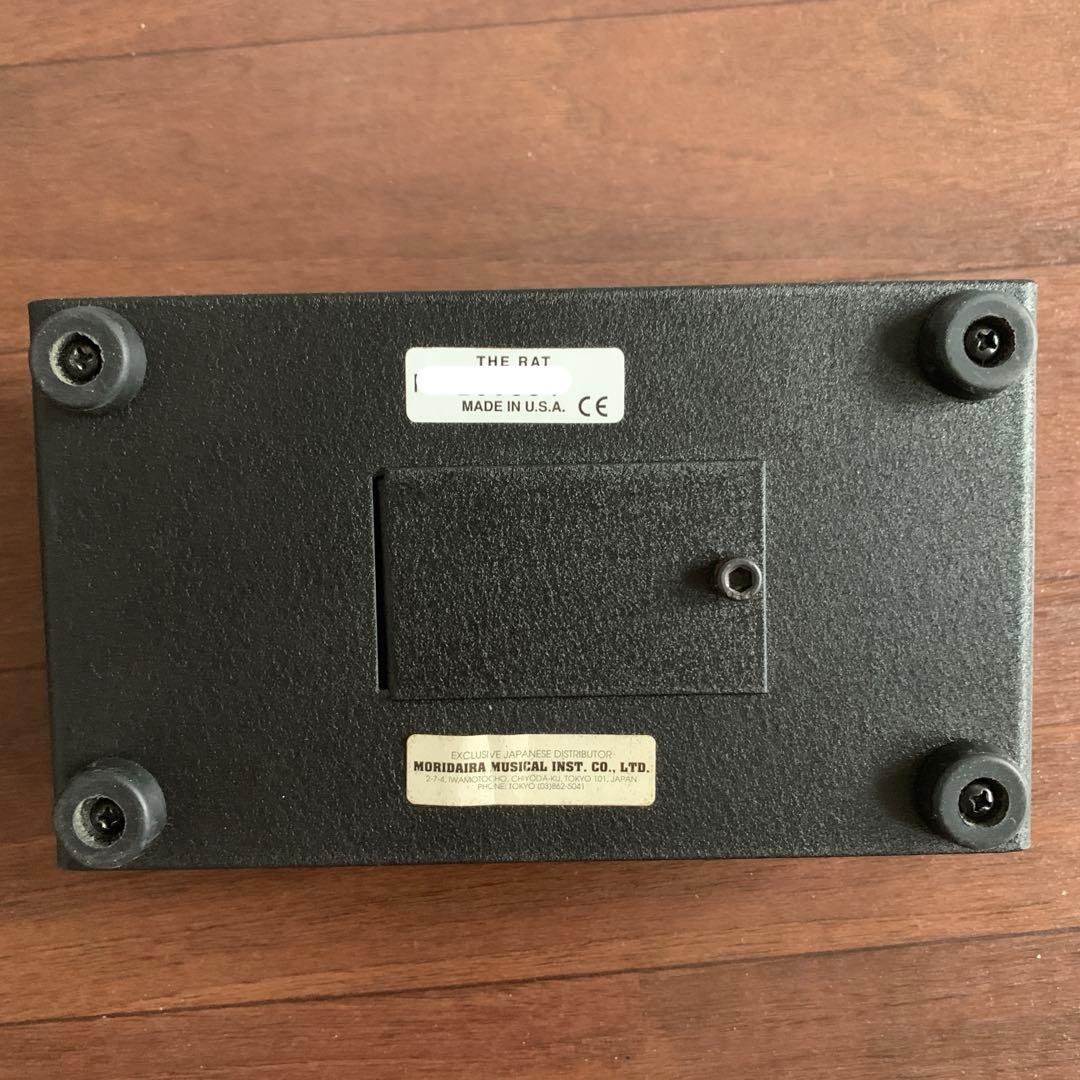 PROCO DEUCETONE RAT 最終値下げ