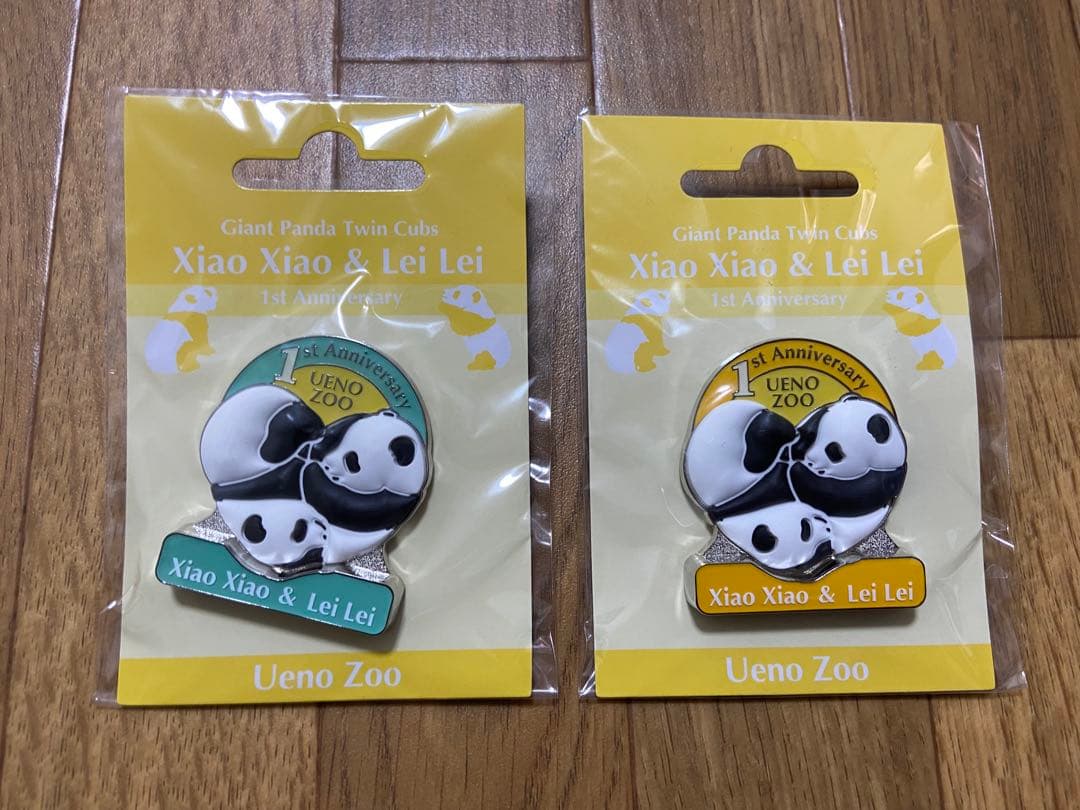 上野動物園　シャオシャオ&レイレイ　タンブラー＋アニア＋クリアファイル＋色々