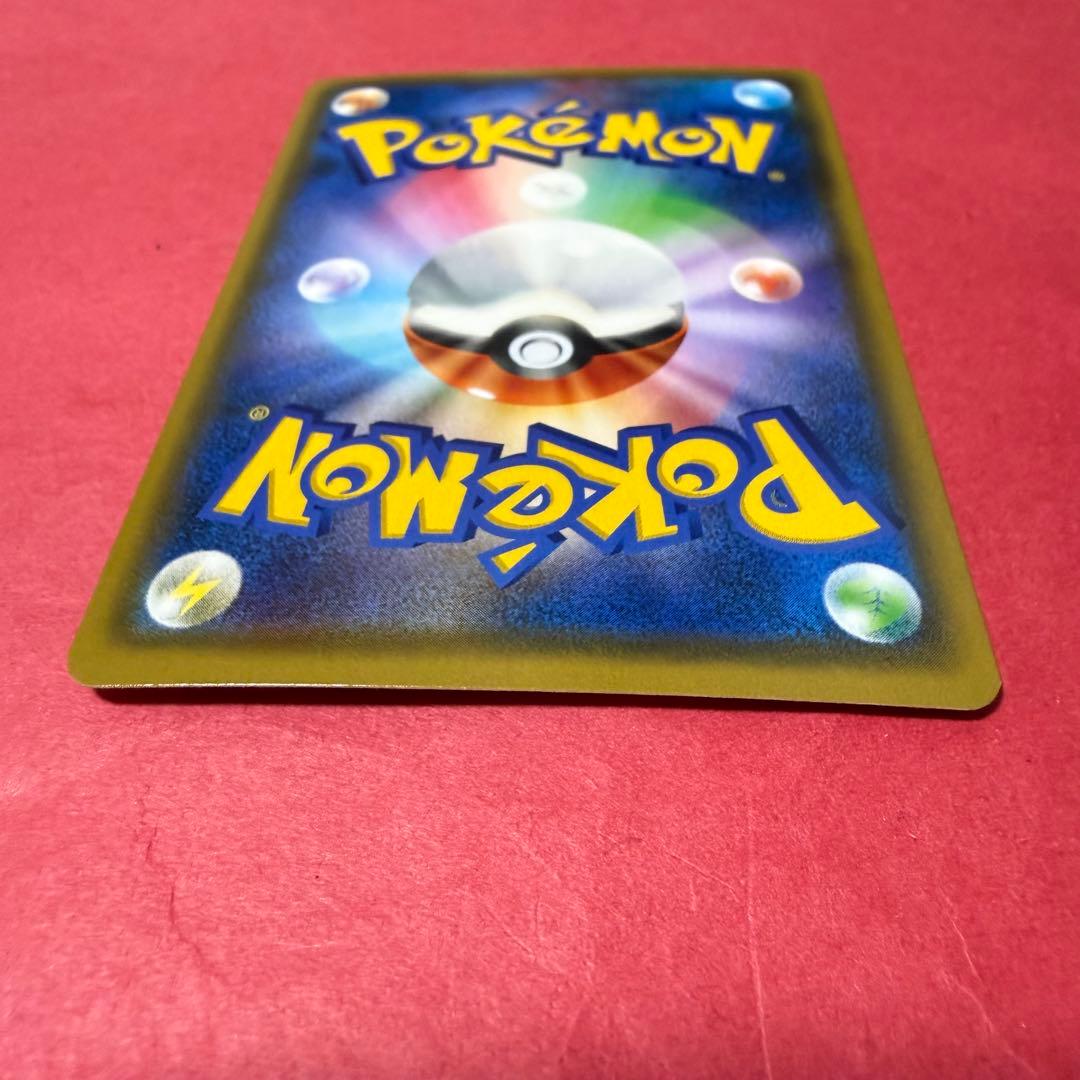 新品 ポケモン ポケモンカード ムサシとコジロウ SR