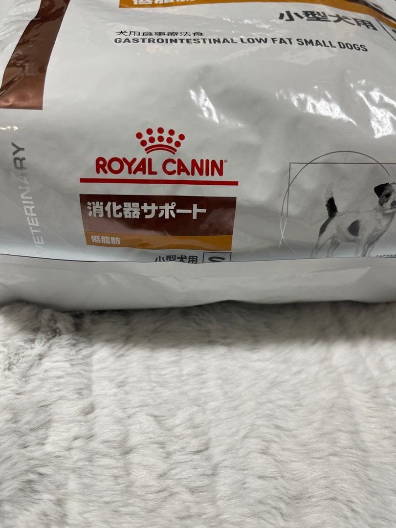 3kg新品未開封! CANIN 消化器サポート 低脂肪