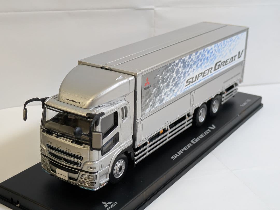 三菱ふそう 1/43 SUPER GREAT V スーパー グレート
