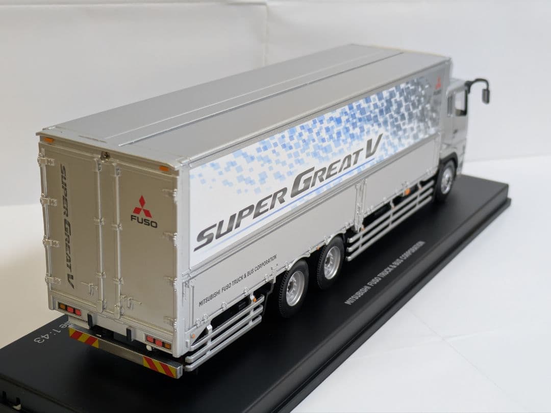 三菱ふそう 1/43 SUPER GREAT V スーパー グレート
