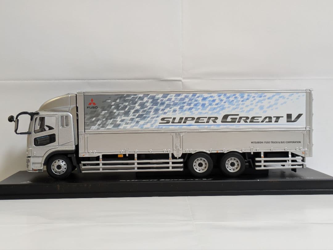三菱ふそう 1/43 SUPER GREAT V スーパー グレート