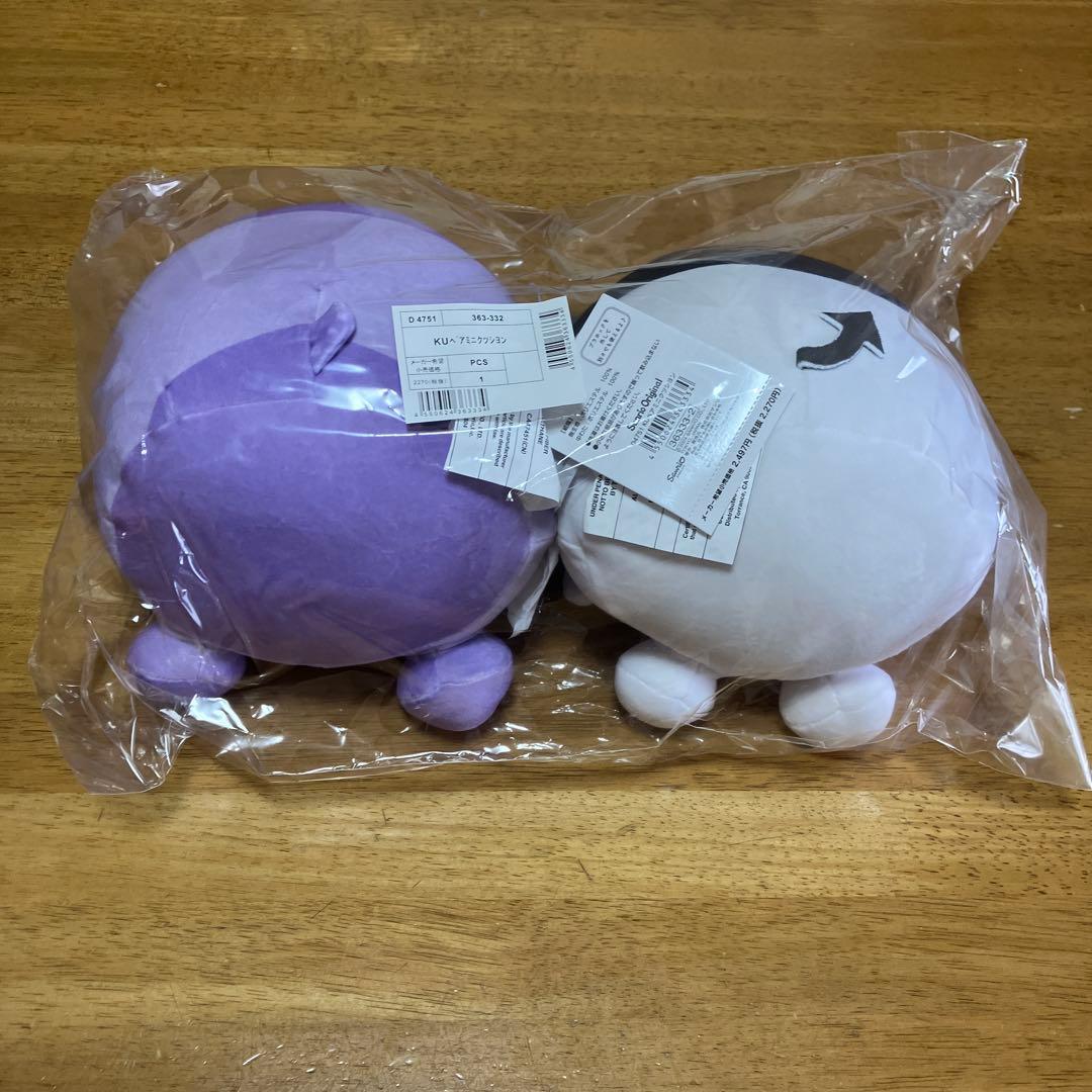 サンリオ　クロミセット〜OSH