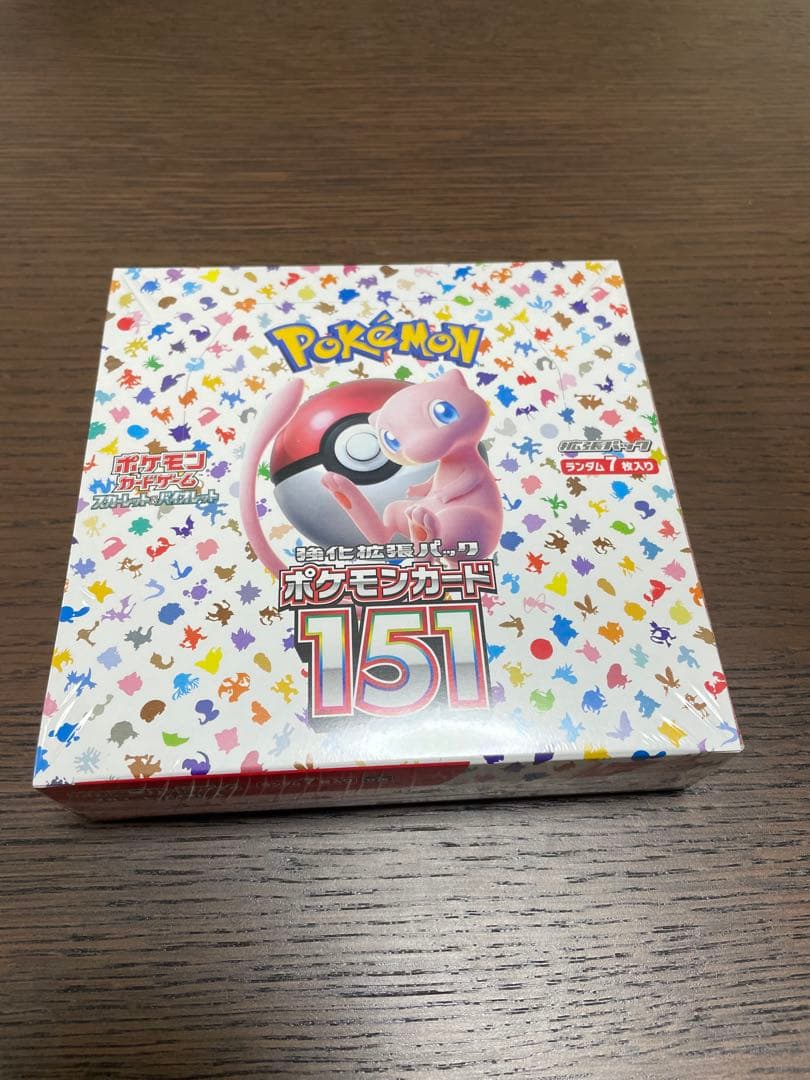 【極美品】【希少】ポケモンカード151 シュリンク付き　新品未開封1box