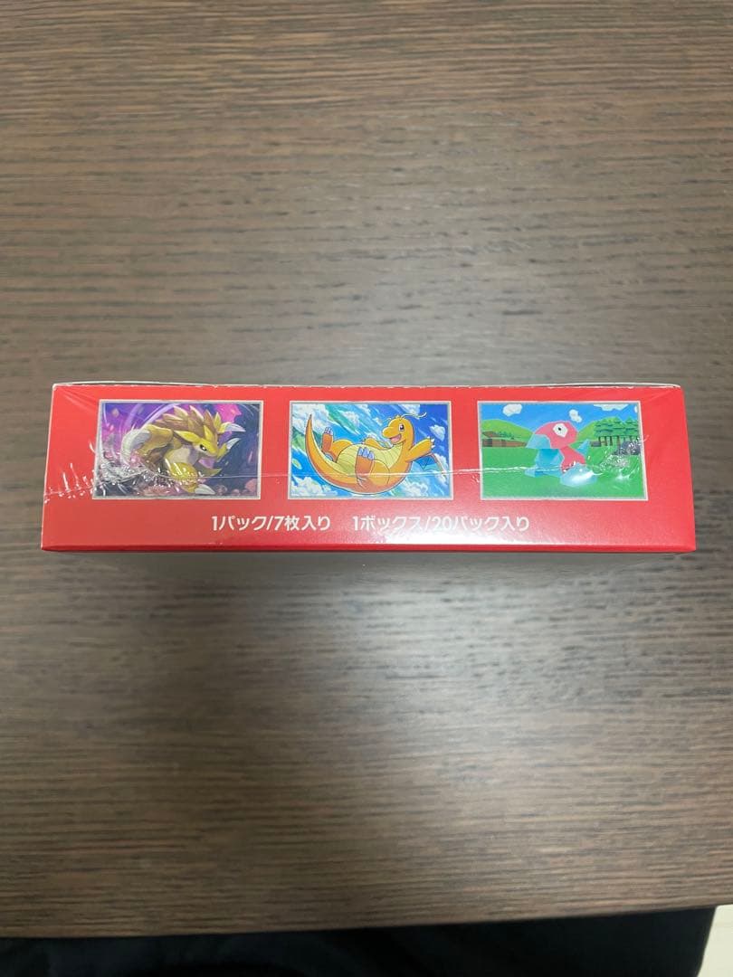 【極美品】【希少】ポケモンカード151 シュリンク付き　新品未開封1box