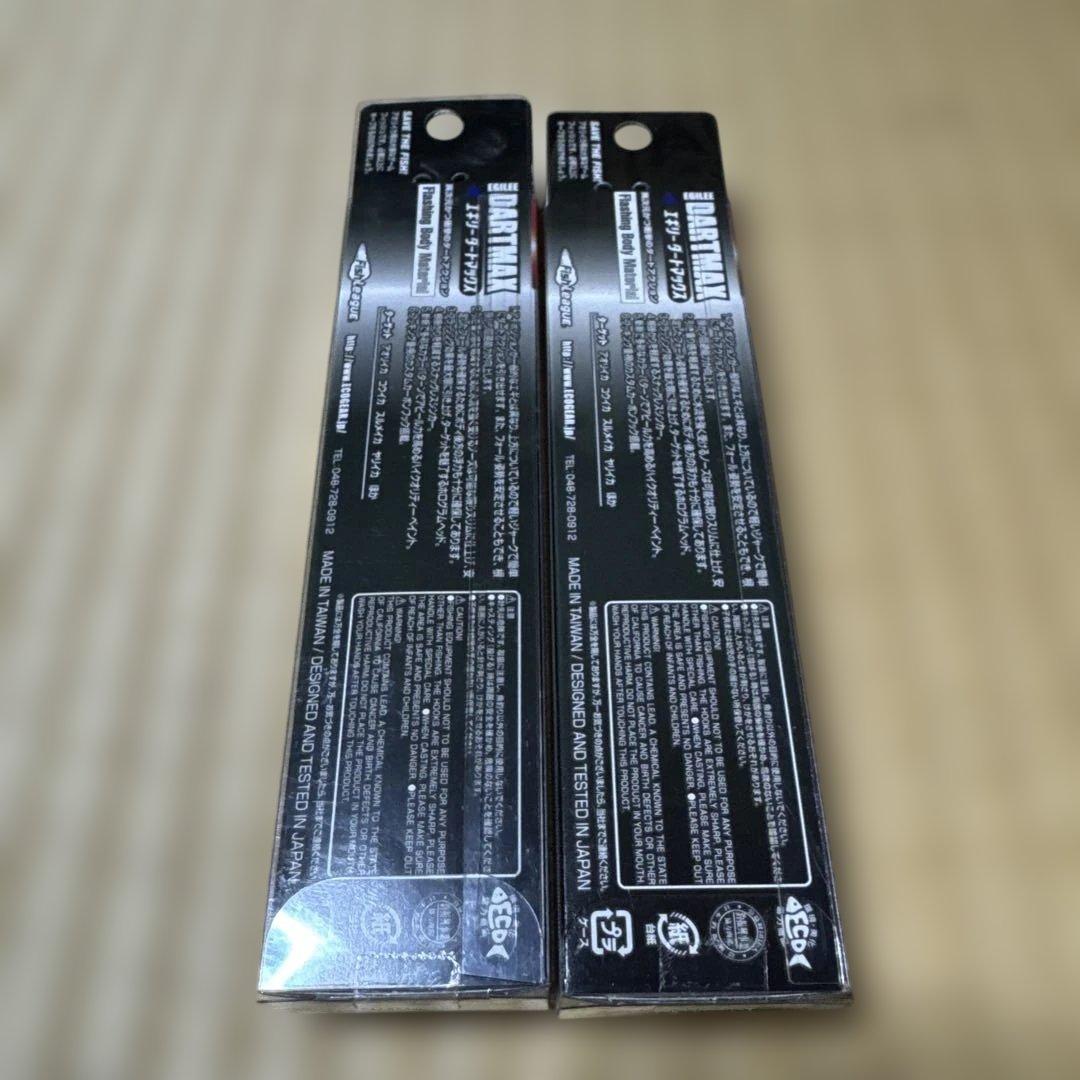 DARTMAX TR-30g-BK エギング用ハードルアー　新品　③