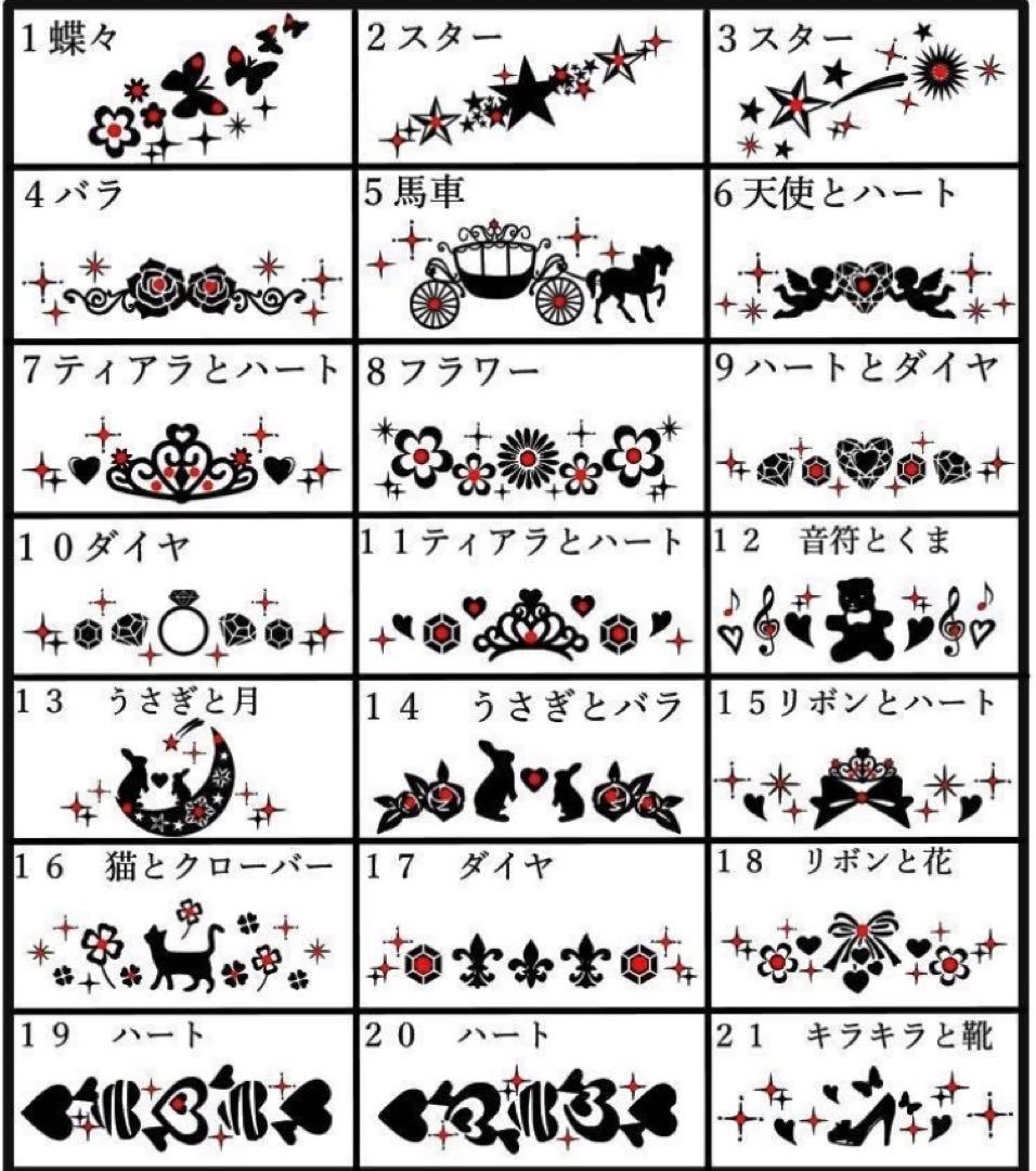 ギフト　プレゼント　　名入れ　誕生日　　リキュール　お酒　名入れ　オーダーメイド
