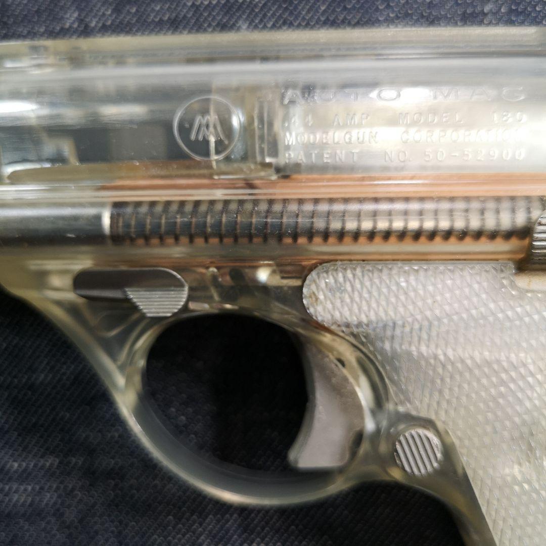 トイガン MGC TRANSPARENT MODEL GUN models no.2