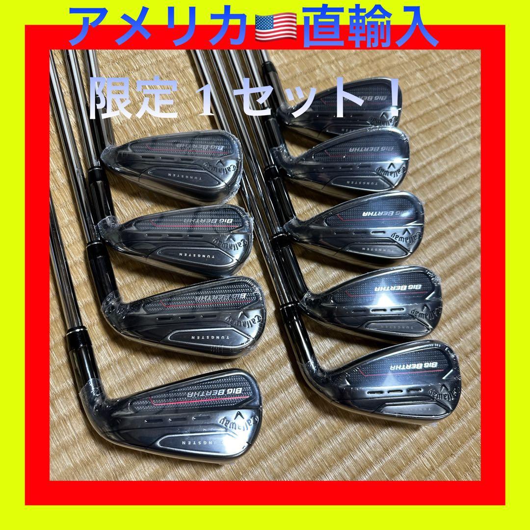 【新品】キャロウェイ ビッグバーサ アイアンセット4〜9,P,A,G 9本セット
