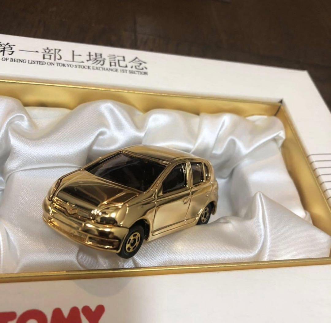 2000年3月1日東証1部上場記念　金メッキトミカ