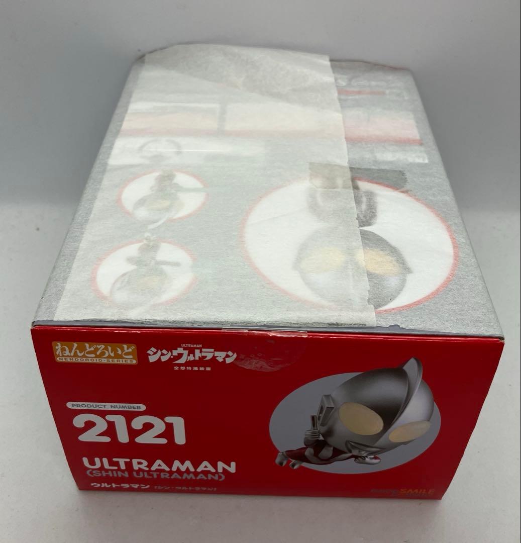 ねんどろいど ウルトラマン（シン・ウルトラマン）　2121