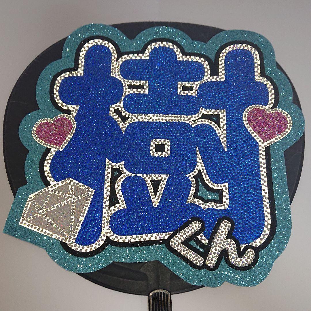 ha.mさま確認ページ♡