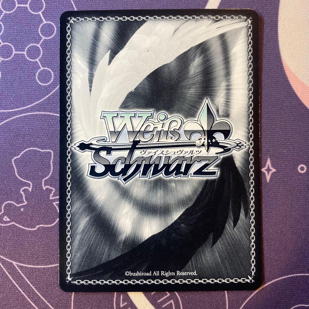 【ヴァイスシュヴァルツ】嘘つきの本音 すばる　sp ガールズバンドクライ　サイン