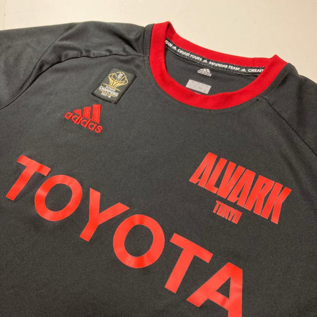 アルバルク東京　adidas　プラクティスシャツ　2枚　Oサイズ（XL）　バスケ