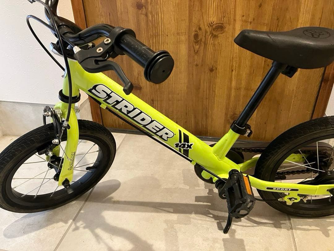 STRIDER 14x イエロー キッズバイク