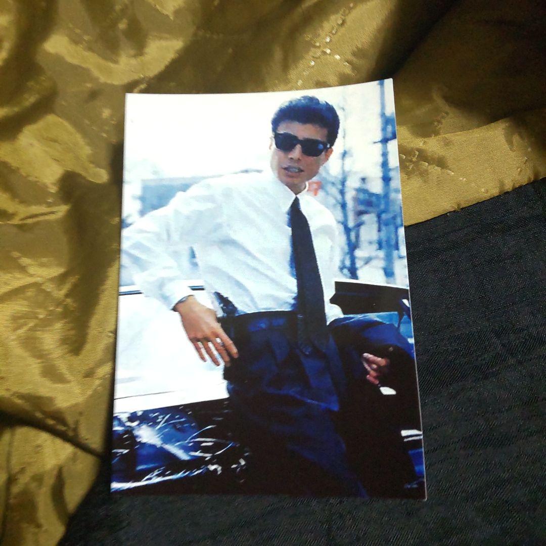 舘ひろし刑事貴族スタッフジャンパー