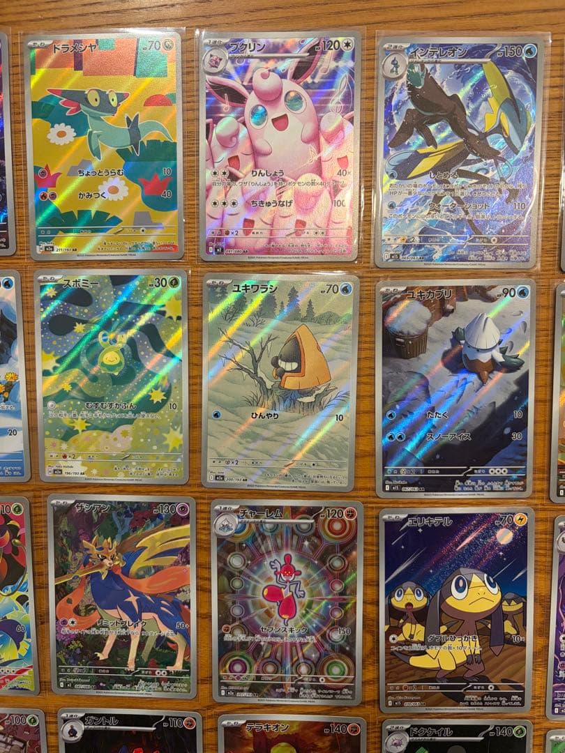 【美品】AR 40枚まとめ売りシビシラス／ロケット団のミミッキュ／など　被り無し