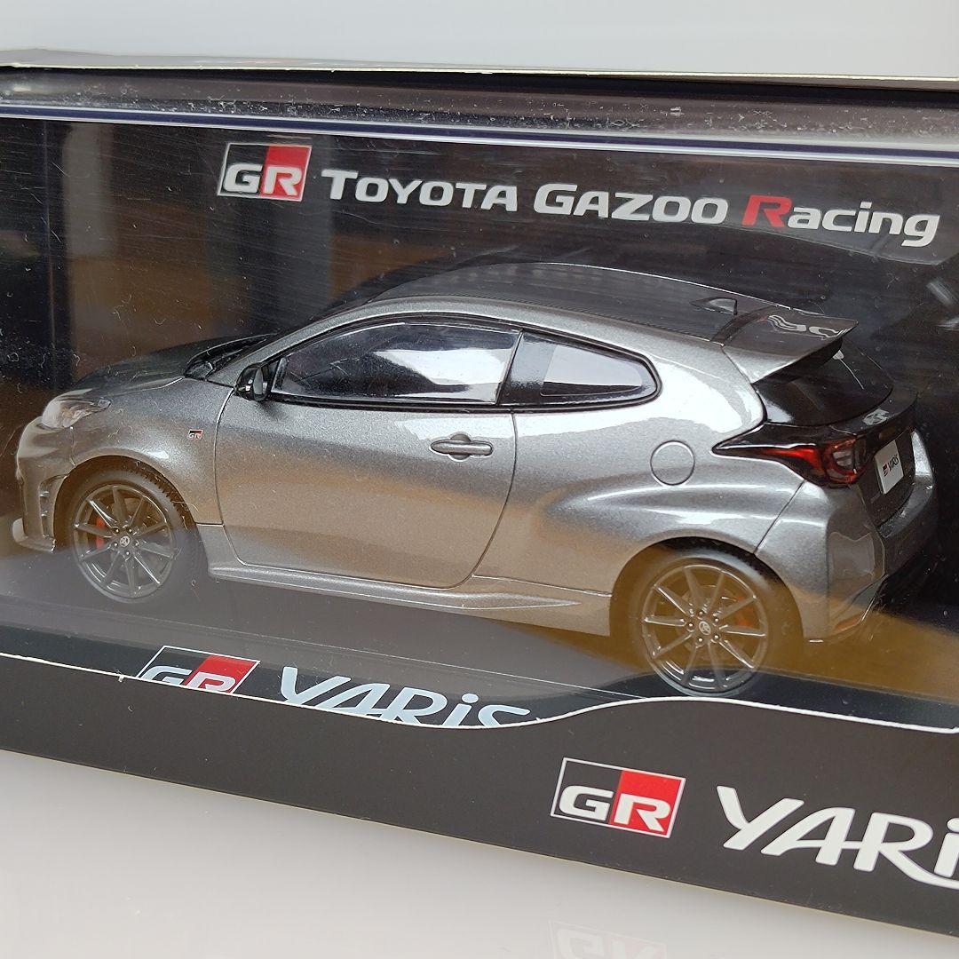 トヨタ GRヤリス カラーサンプル プレシャスメタル トヨタ特注品 非売品