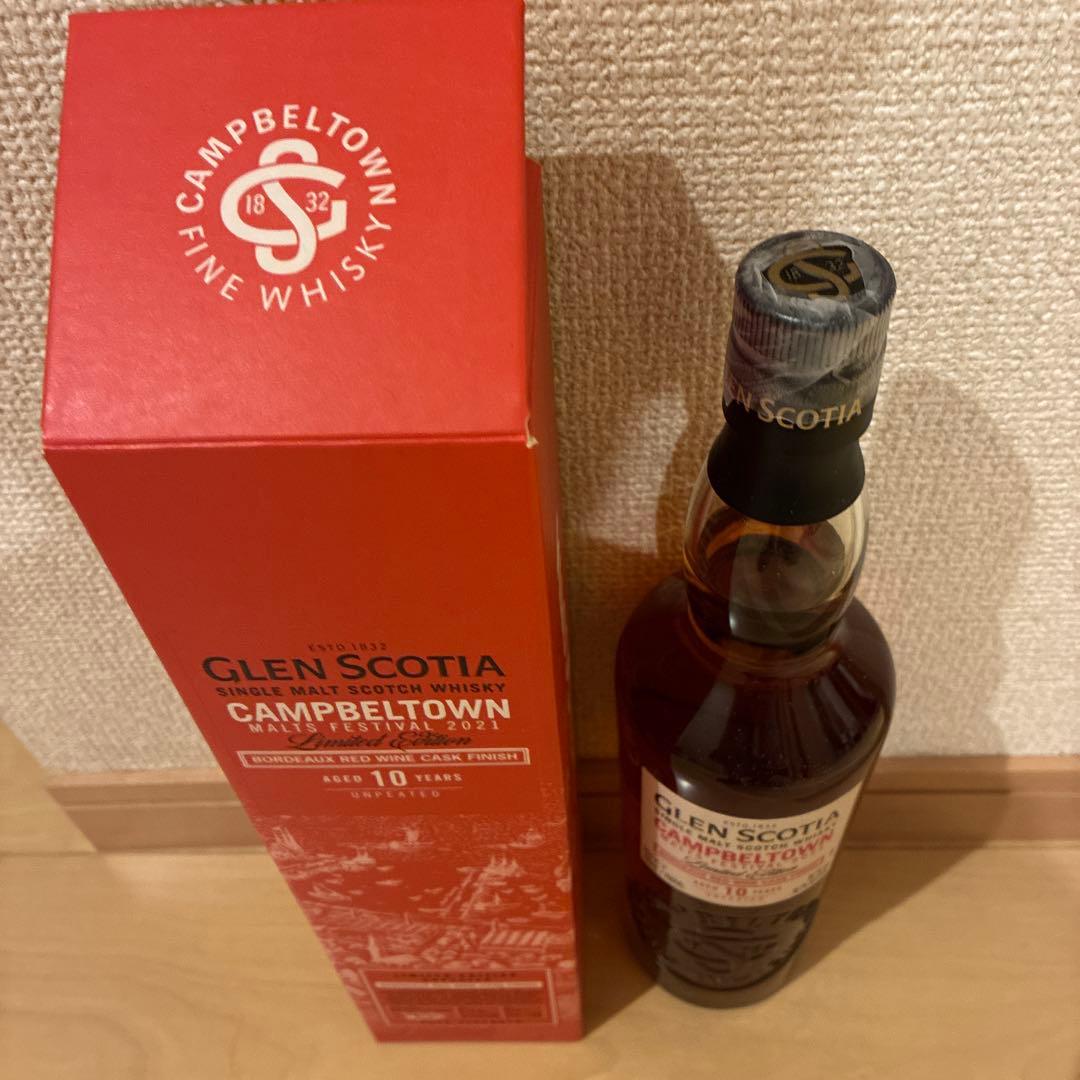 グレンスコシア　キャンベルタウンフェスティバル2021 10年