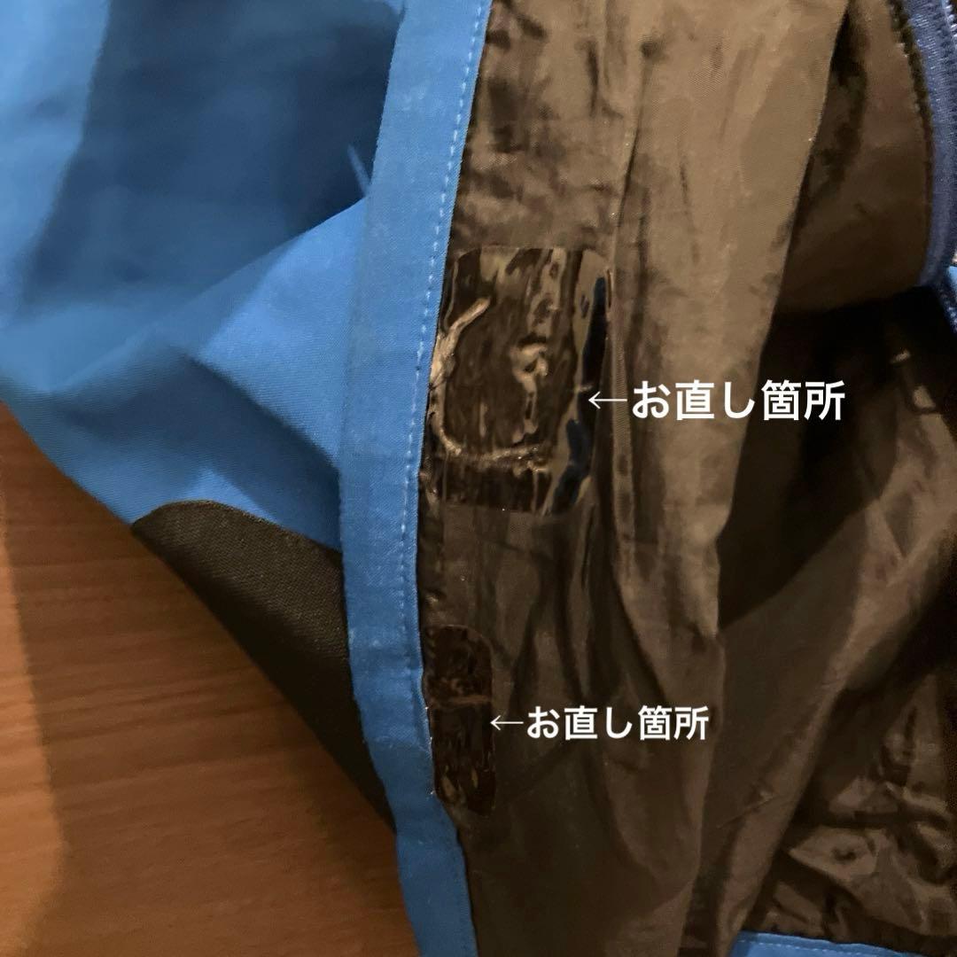 一粒万倍日セール‼️ LANGE スキージャケットとパンツ　BLUE 上下