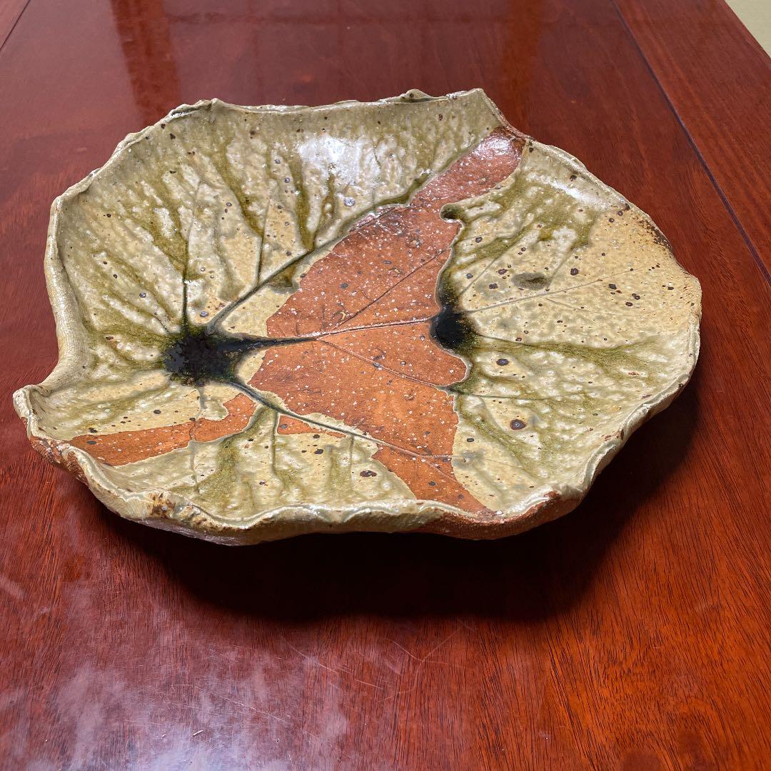 紫光窯　林克次作　桐葉皿