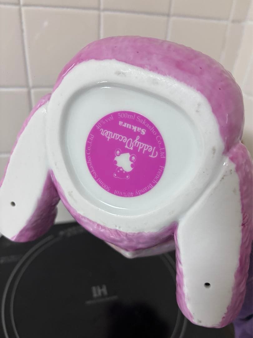 テディデキャンタ ブランデー