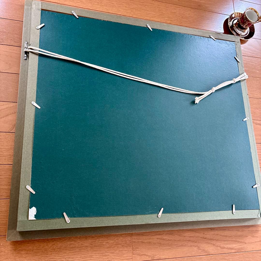 Hollander \"Country road\" 油絵 風景画 ゴールド額F10