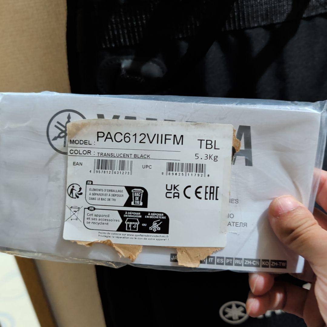 ギター YAMAHA PAC612VIIFM