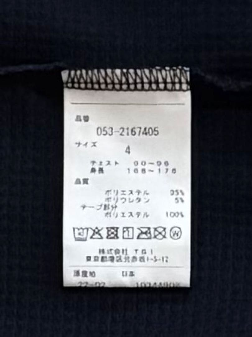 パーリーゲイツ　ロゴ入り半袖モックネックシャツ