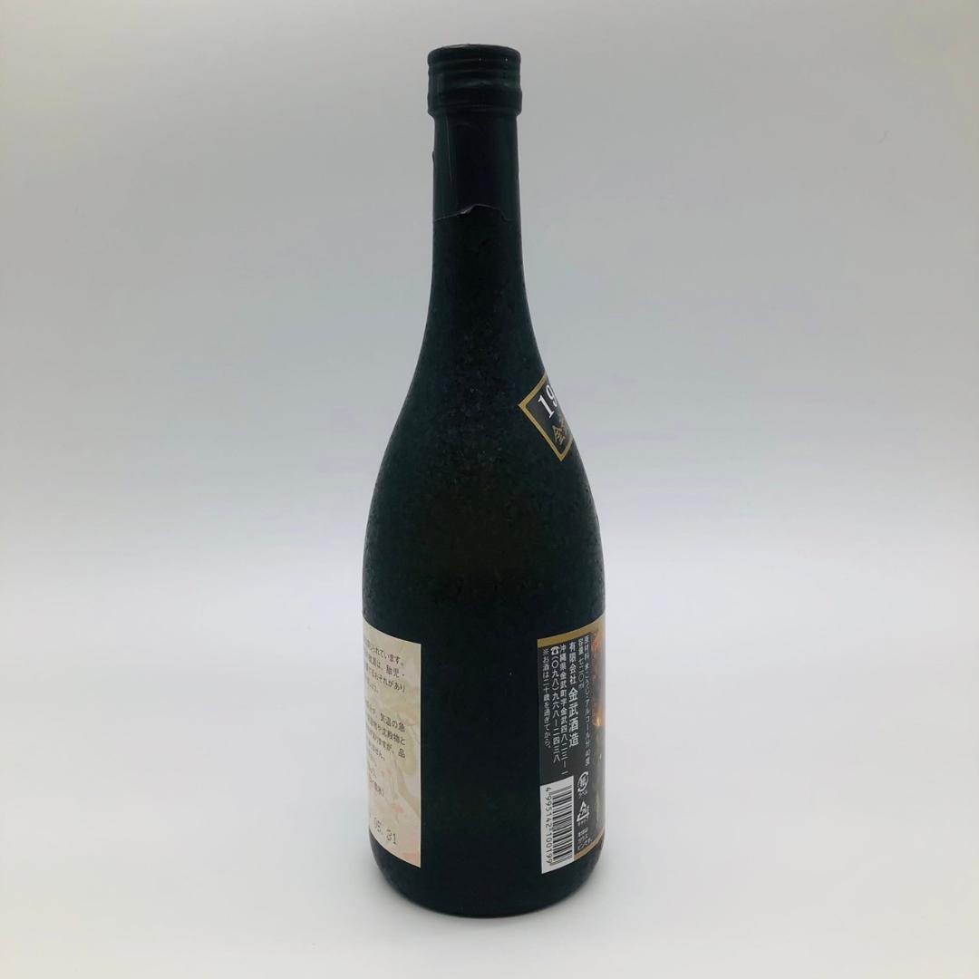 【古酒・泡盛】1988年 鍾乳洞貯蔵 龍(たつ)泡盛 720ml 40度