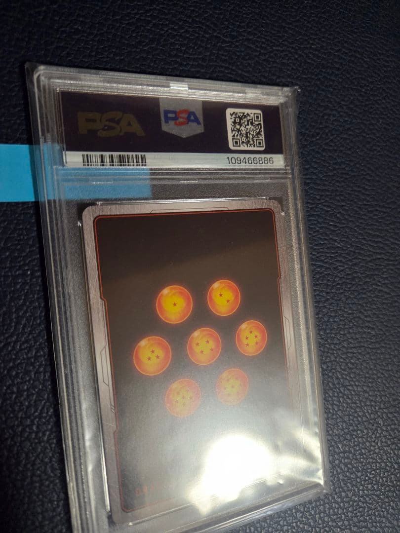 【PSA10】 FB03-140 SCR ⭐︎⭐︎ スーパーパラレル 孫悟空GT