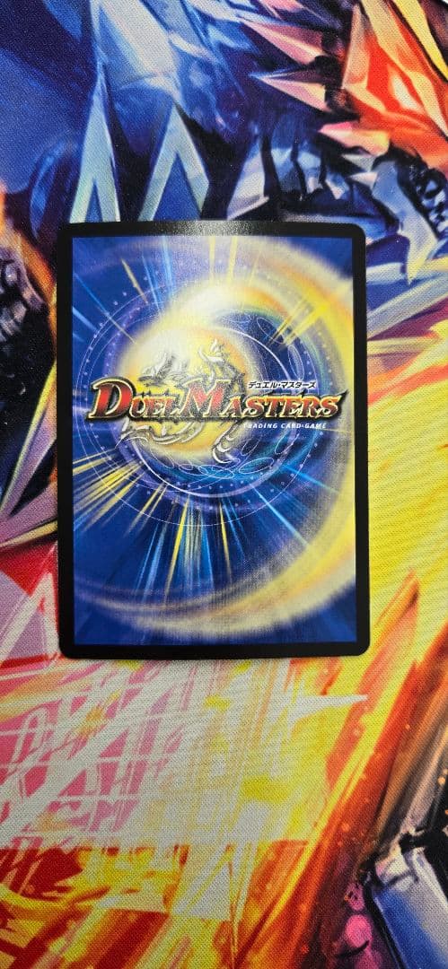 値段交渉⭕ パーフェクトペテンシー3枚