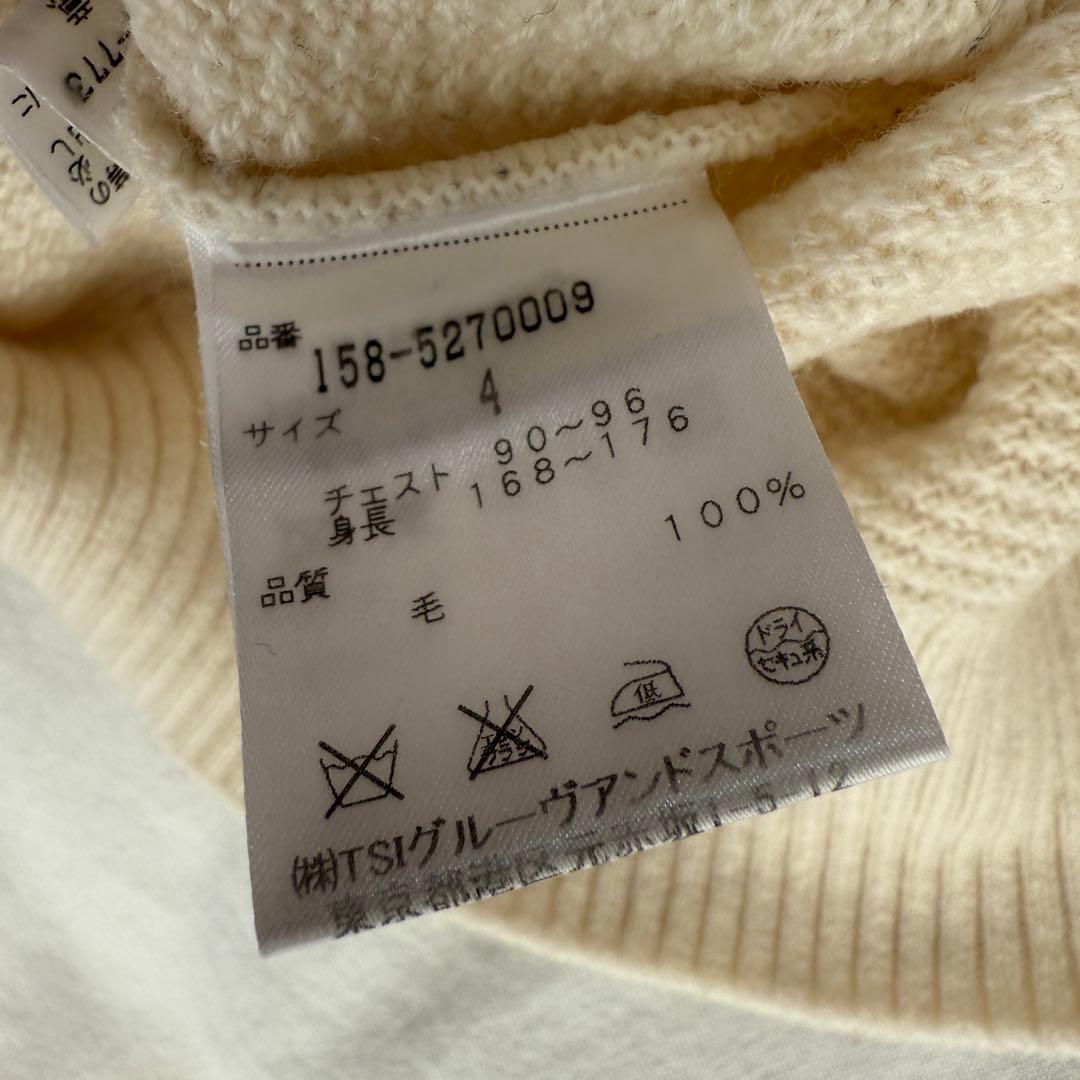 ウール100% マスターバニー　ニット　セーター　4 M〜L相当　白　アイボリー