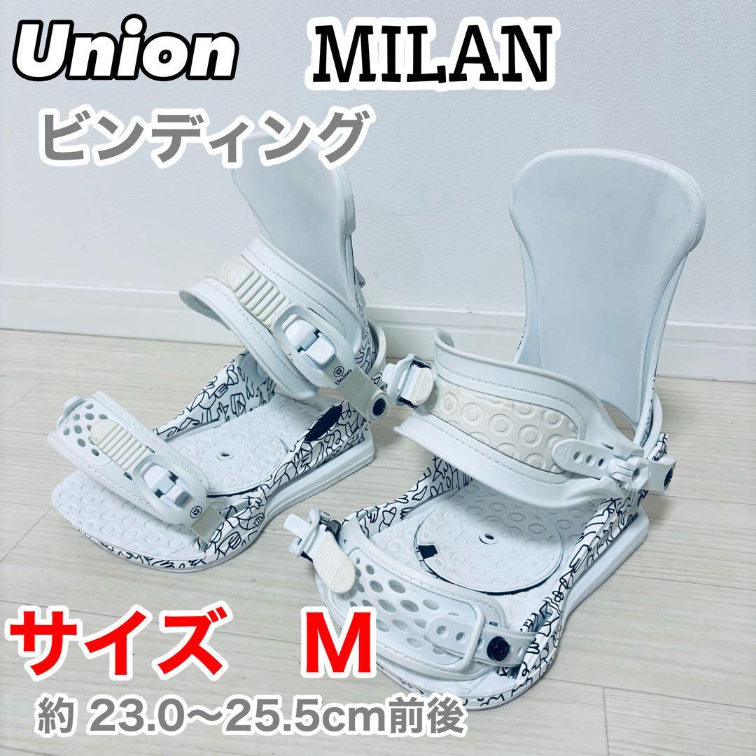 UNION MILAN サイズM スノーボードビンディング ホワイト　レディース