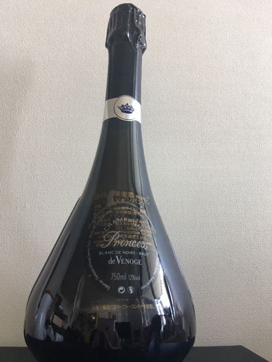 ドゥ・ヴノージュ　プランス・ブラン・ド・ノワール　750ml 箱付き