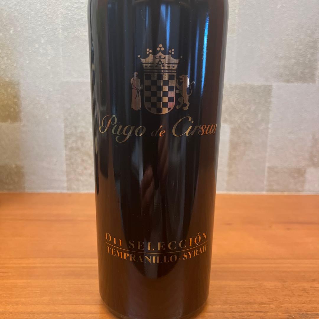 Pago de Carraovejas 赤ワイン 750ml