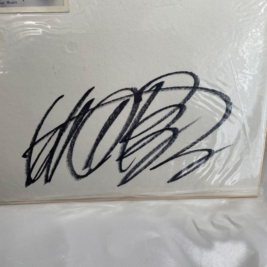 桜田淳子直筆サイン入りカラー写真とアートワーク