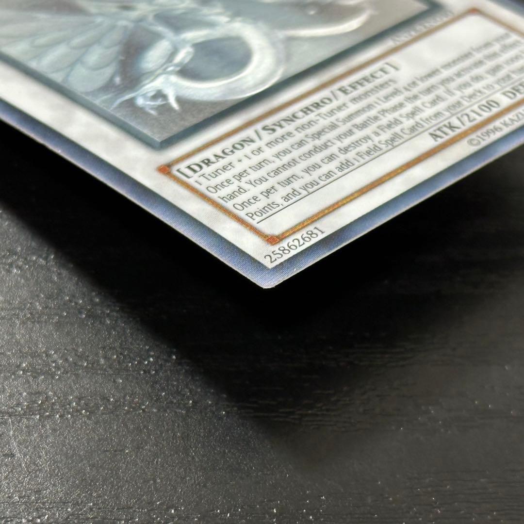 遊戯王 エンシェントフェアリードラゴン ホロ ゴースト 英語