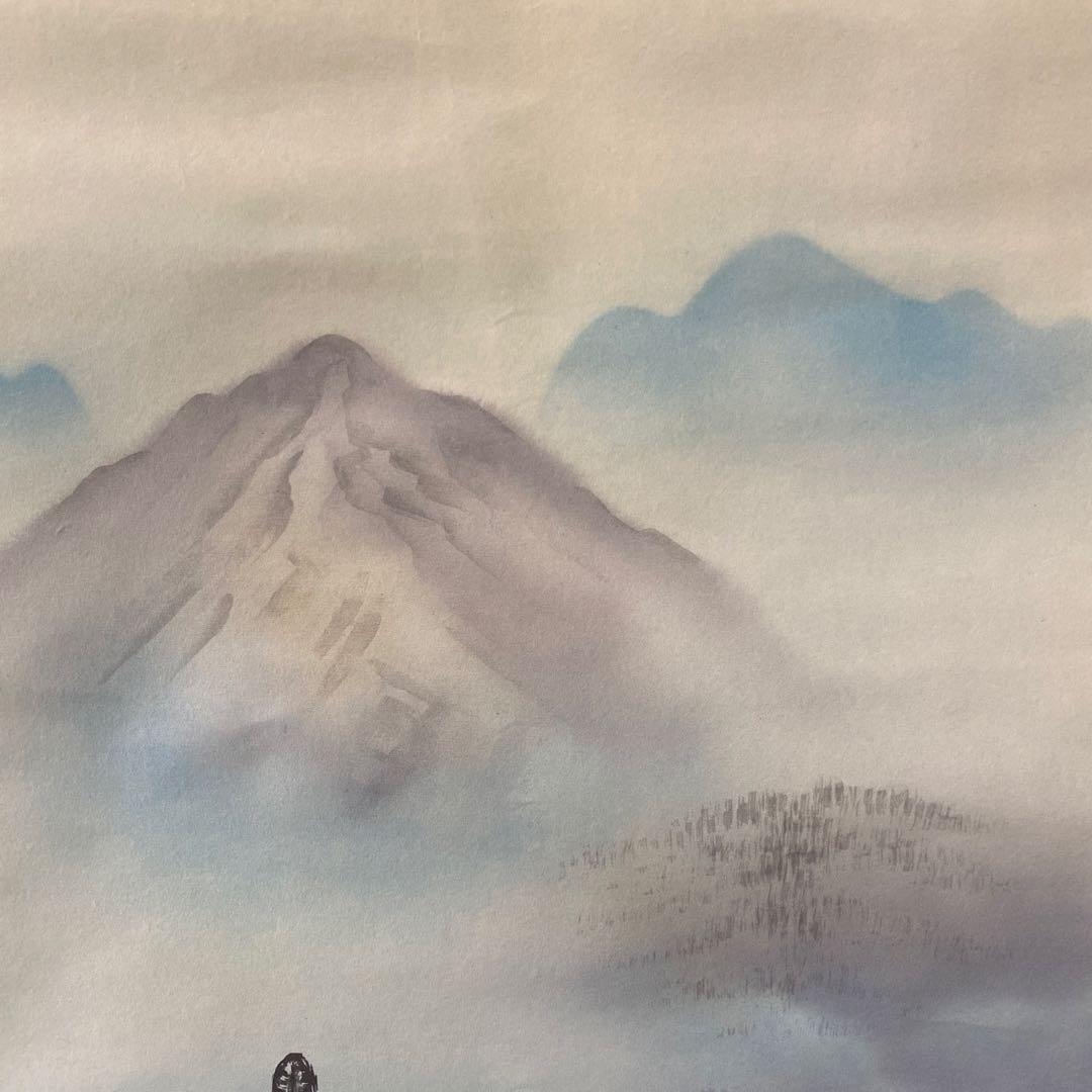 【江河　四神守護山水図】 軸装　茶道具　掛軸