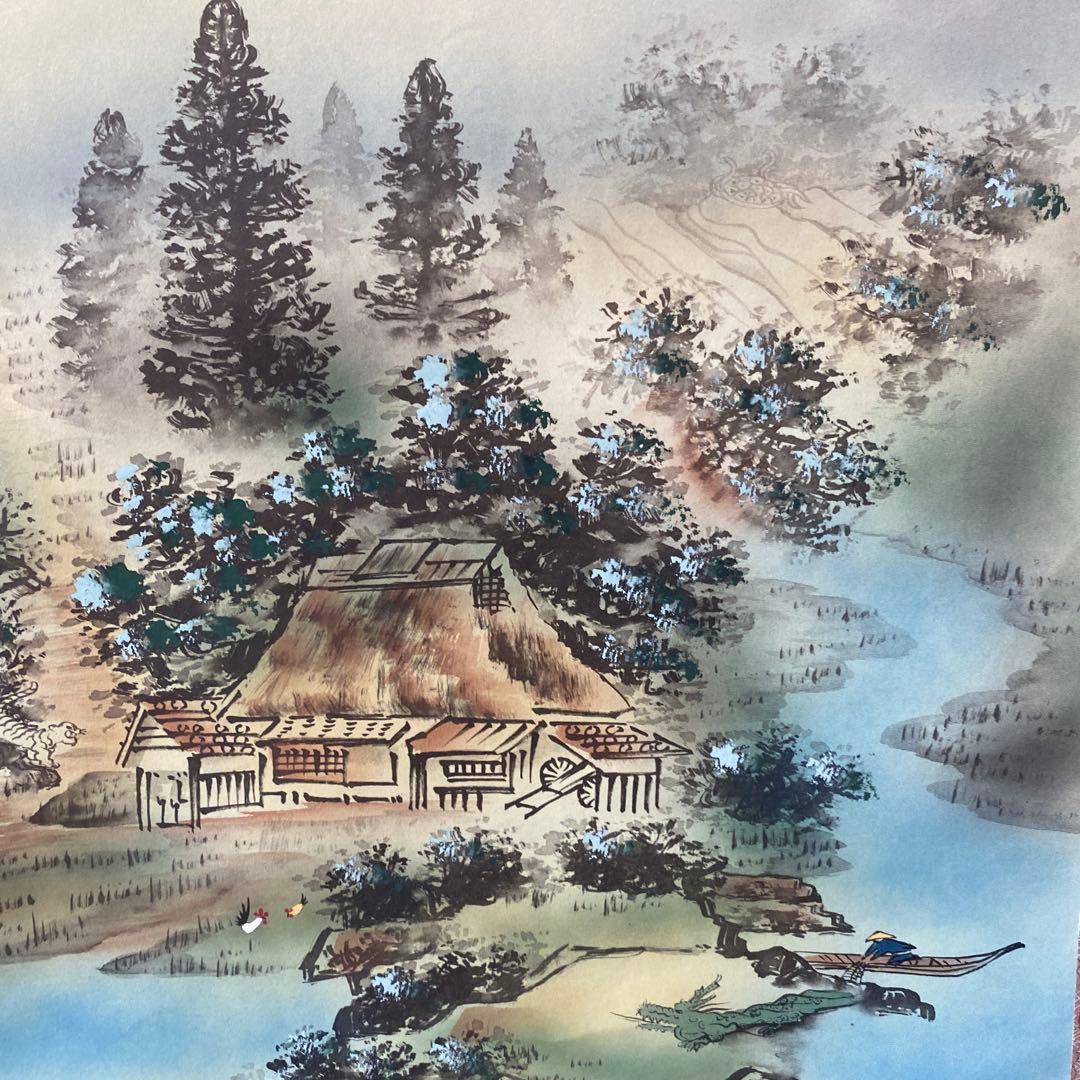 【江河　四神守護山水図】 軸装　茶道具　掛軸